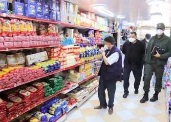 حجز وإتلاف  71 طنا من المواد غير الصالحة للاستهلاك