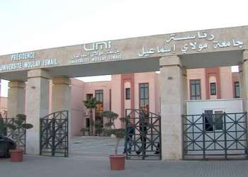 جامعة مولاي إسماعيل تدخل التصنيف العالمي “تايمز هاير إيديكايشن 2021”