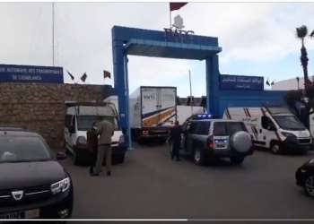 وصول شحنة جديدة من لقاح سينوفارم إلى المغرب