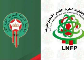 تغيير موعدي مباراتي رجاء بني ملال أمام شباب بنجرير وحسنية أكادير