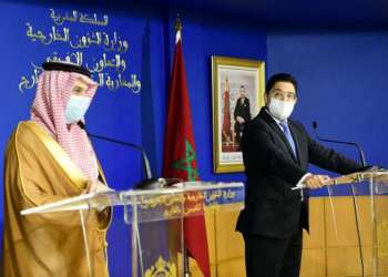 الرياض تؤكد دعمها لمغربية الصحراء