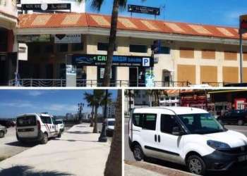 طنجة.. السطو على وكالة بنكية بمنطقة مالاباطا