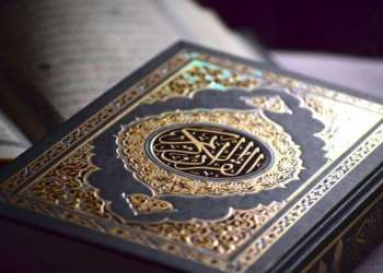 المجلس العلمي المحلي لبني ملال ينظم مسابقة قرآنية لشهر رمضان