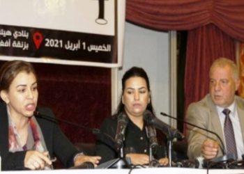 الدعوة الى  الارتقاء بالمنظومة التشريعية لحماية ضحايا الاعتدءات الجنسية والاتجار بالبشر