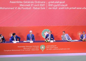 المصادقة على تعديل مواد النظام الأساسي للجامعة الملكية المغربية لكرة القدم