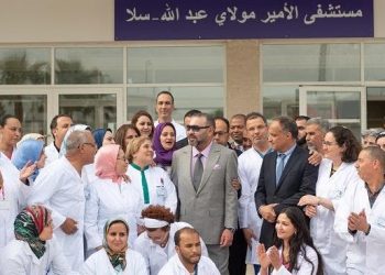 تنزيل التعليمات الملكية الداعية إلى إعادة النظر في المنظومة الوطنية للصحة