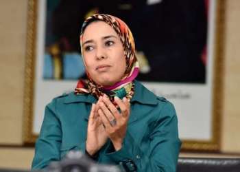 ماء العينين تعلن خبر زواجها (صورة)