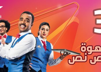 محامون يُهددون باللجوء للقضاء بسبب سلسلة رمضانية