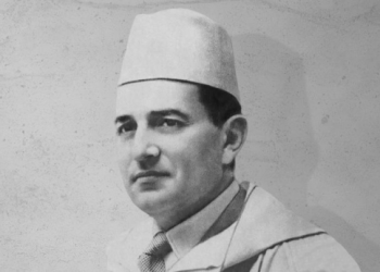 تخليد ذكرى وفاة  جلالة المغفور له محمد الخامس