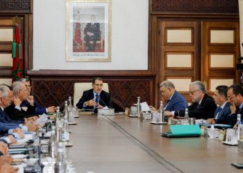 دعوة الحكومة إلى اتخاذ تدابير اجتماعية استعجالية لمساندة الفئات المتضررة من حظر التنقل الليلي خلال رمضان
