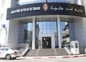 العثور على قاصرين مختفيين في طنجة