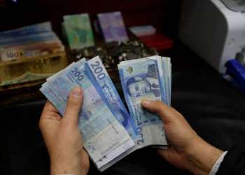 تزييف العملة الوطنية يوقع بزوجين في الرباط