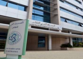 مرسوم حكومي لتفادي تعطيل المجلس الإداري للصندوق المغربي للتقاعد
