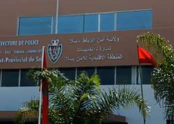 فتح بحث قضائي للكشف عن جميع المتورطين المحتملين في تنظيم عملية جماعية للهجرة غير المشروعة