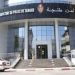 طنجة.. تحديد مكان تواجد قاصرين كانا يشكلان موضوع مذكرات بحث لفائدة العائلة