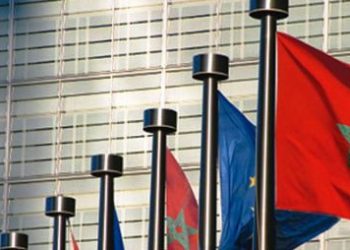 المغرب يباشر مسلسل الشراكة المتعلق بالبرنامج الأوروبي “أفق أوروبا”