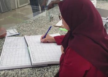مواقيت العمل بالإدارات والمؤسسات العمومية خلال رمضان