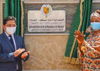 المغرب يجدد تأكيد ضرورة التفاوض مع الجزائر حول نزاع الصحراء المغربية