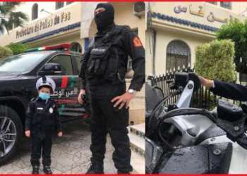 ولاية أمن فاس تحتفي بالطفل “محمد يزيد”