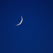 بعد غد الثلاثاء أول أيام رمضان في عدد من الدول العربية