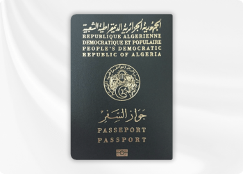 جواز السفر الجزائري “متهم”