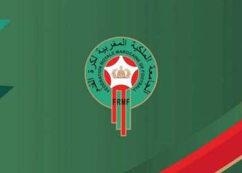 تجمع إعدادي للمنتخب الوطني لأقل من 20 سنة