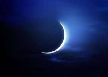 عيد الفطر المبارك غدا الخميس بالمغرب