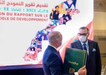 فرنسا تواكب تفعيل النموذج التنموي الجديد الذي قدم لجلالة الملك