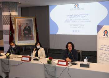 الهاكا توجه إنذارا لـ”هيث راديو” بسبب ترويج “صور نمطية حاطة من كرامة المرأة”