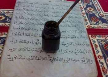 السماح بفتح الكتاتيب القرآنية ابتداء من فاتح شتنبر