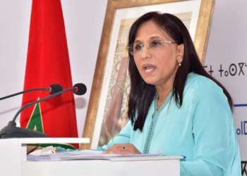 بوعياش.. معالجة 2536 شكاية خلال سنة 2020