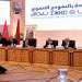 هذه أبرز محطات اشتغال اللجنة الخاصة بالنموذج التنموي