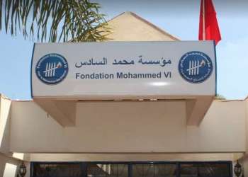 تفاصيل سرقة أرشيف مؤسسة محمد السادس لإعادة إدماج السجناء بعين عودة
