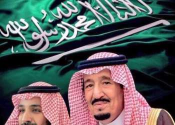 أوامر ملكية وتعيينات سامية جديدة بالسعودية