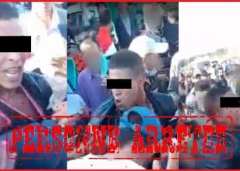 توقيف شخص ظهر في مقطع فيديو يعنف عناصر أمن بالمهدية