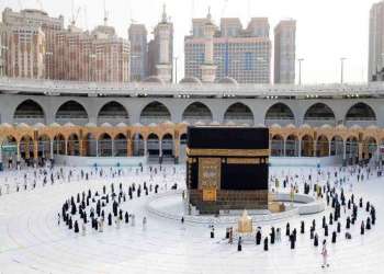 أنباء عن منع الحج تؤزم أوضاع وكالات أسفار مغربية
