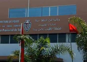 سلا.. توقيف شخص أحداث فوضى بالشارع العام