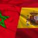 إسبانيا التي تجهل المغرب