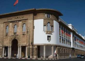بنك المغرب يضخ 69 مليار درهم في السوق المالية