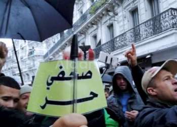 إيقاف أربعة صحفيين بالجزائر العاصمة في الثلاثاء 116 للحراك