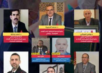 جامعيون يرصدون قوة وثيقة تقرير النموذج التنموي