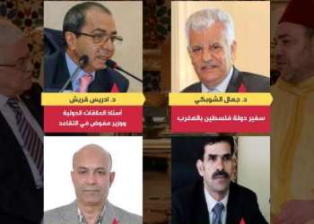 مركز النهار و “أشطاري 24” يستضيف سفير فلسطين وجامعيون في ندوة وطنية