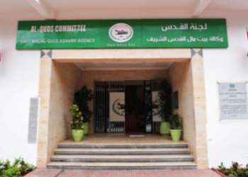 وكالة بيت مال القدس .. جهود متواصلة لحماية التراث الديني والحضاري للقدس