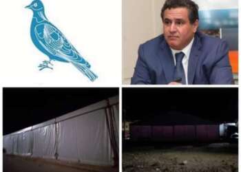 السلطات تهدم “خيمة” أخنوش بخميس الزمامرة