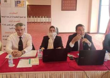 قانونيون يناقشون “ثغرات” مدونة الأسرة