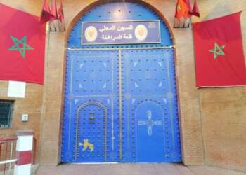 سجن قلعة السراغنة: لا صحة لوجود سجين في وضعية حرجة يتعرض لمضايقات