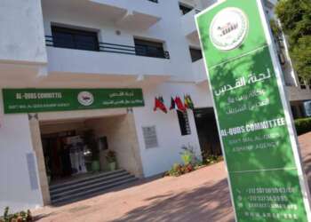 وزراء  عرب يدعون لإبراز الجهود التي تبذلها وكالة بيت مال القدس تحت رئاسة جلالة الملك