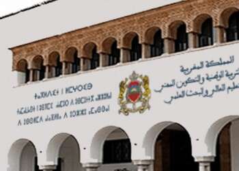 انطلاق الدراسة يوم الجمعة 3 شتنبر 2021
