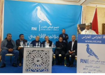 بركان: الناخبون يتساءلون هل سيكون سلوك “الكاتب العام” مثل سلوك أنيس بيرو؟