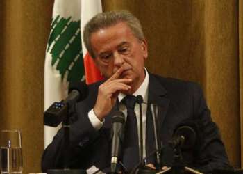 فتح تحقيق في ثروة حاكم المصرف المركزي اللبناني في أوروبا